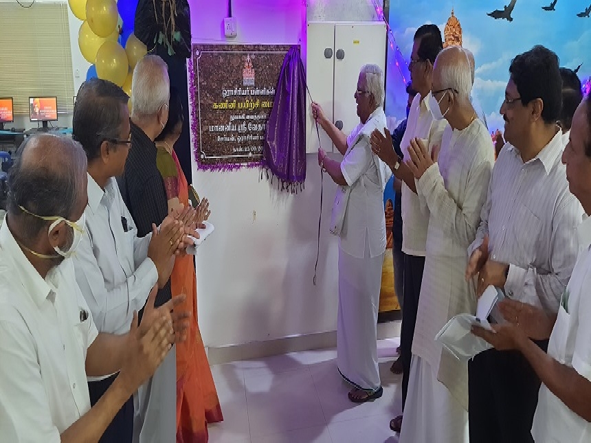 Eget Duis at Tellus Urna.